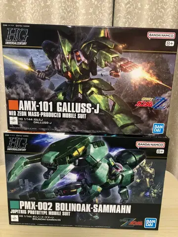 Z건담 HG 볼리녹사먼, 갈루스J