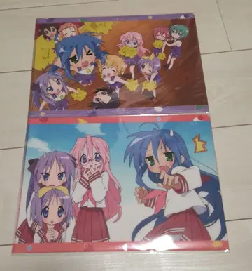 [초레어품] 미사용 새상품 러키스타 쿄애니 클리어 파일 2장 세트