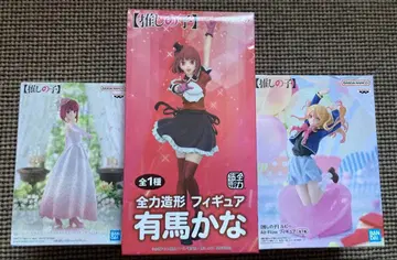 최애의 아이 피규어 3개 세트