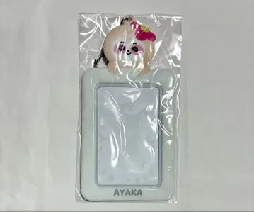 NiziU NIZOO 포토 카드 홀더 아야카 ANO 아노 AYAKA