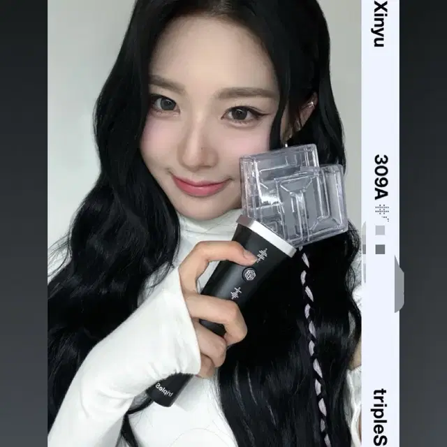 트리플에스 오브젝트 신위 309 응원봉