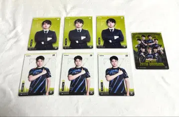 제5인격 2025 여름 IJL 카드 ZETA