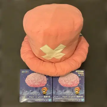 원피스 초파 룸 라이트 기적의 벚꽃 커다란 초파 모자 봉제 인형