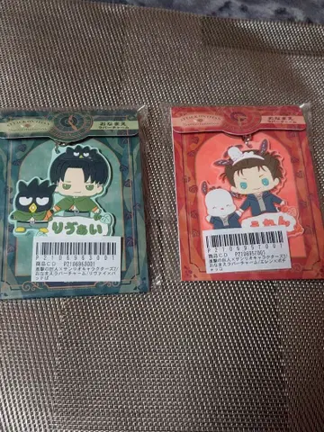 진격의 거인 산리오 이름표 러버 참