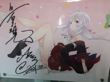 아크릴 아트 패널 [ 릴리에르와 기원의 나라 ]