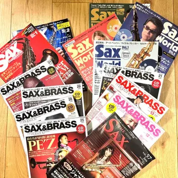 [ 묶음 판매 ] 중고 색소폰 관련 잡지 ( 총 14권 )