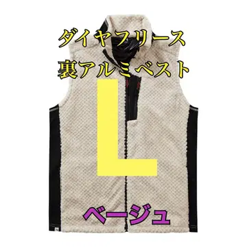 워크맨 가격 인하 불가 다이아 플리스 안감 알루미늄 베스트 베이지 L