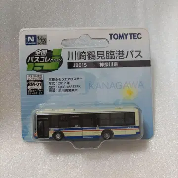 TOMYTEC 전국 버스 컬렉션 가와사키 츠루미 린코 버스 N 게이지