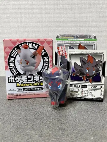 포켓몬 키즈 손가락 인형 조로아 비취 새상품 2세트 포켓몬