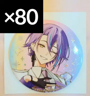 카미시로 루이 프로세카 오로라 금박 캔뱃지 컬렉션 C