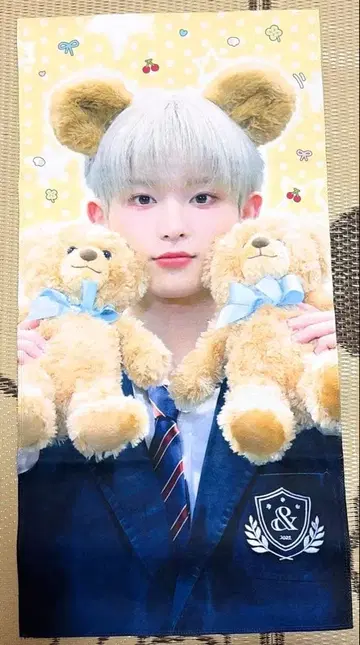 하루아 Harua 슬로건 &TEAM