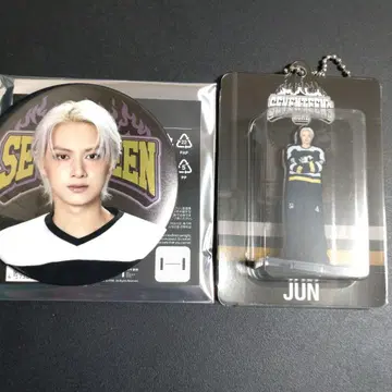 seventeen Home 준 배지 아크링 키링