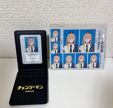 체인소 맨 공안대마특이4과 수첩풍 카드 케이스 파워 id 스티커