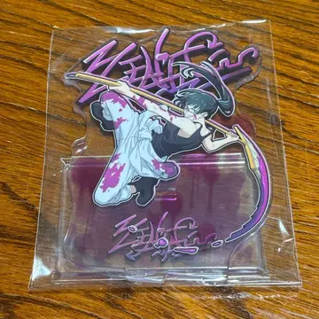 제일복권 젠인 마키 아크릴 스탠드