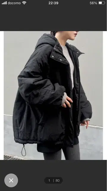 충전솜 오버 사이즈 몬스터 후드티 코트