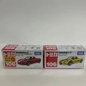 토미카 타미힐피거 ZZ 106 초회 특별 사양