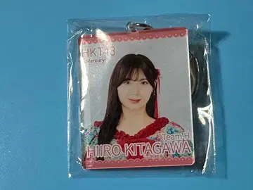 HKT48 키타가와 히마리 아크릴 키링 미개봉
