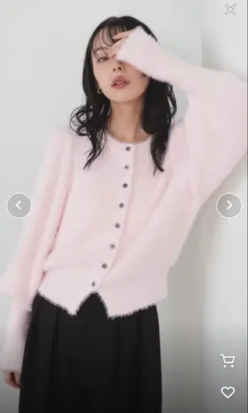 샤기 볼륨 슬리브 가디건