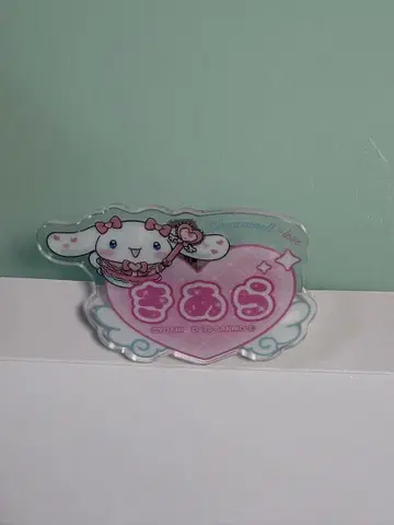 사이토 키아라 =LOVE 시나몬 오리지널 아크릴 네임 배지