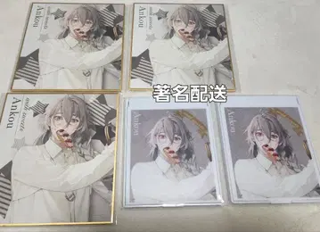 오토메이트 with sweets 제비뽑기당 종원의 빌슈 앙크