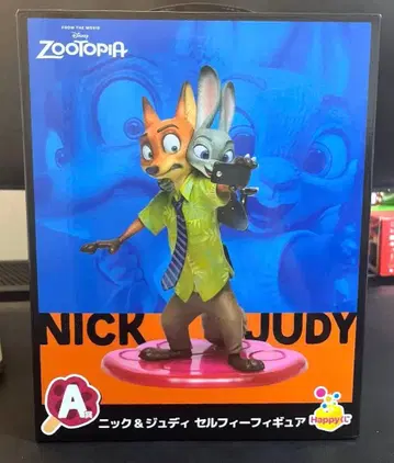 새상품 주토피아 A상 닉&주디 피규어 happy 복권