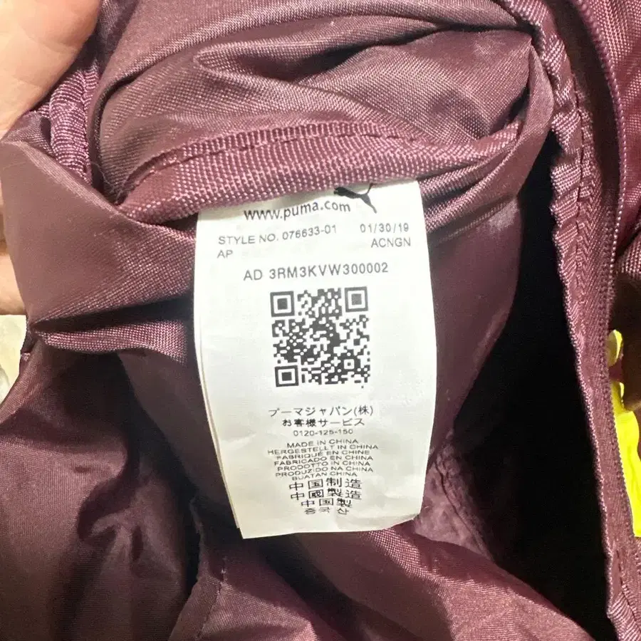 10번째 상품 이미지