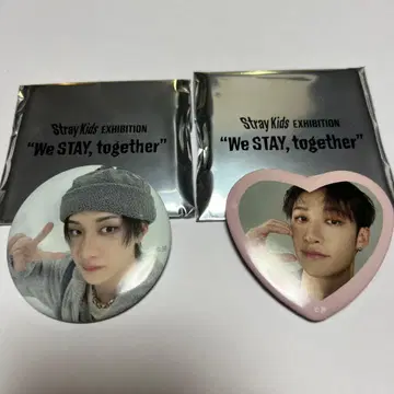 스키즈 전시회 EXHIBITION 캔 배지 방찬 세트