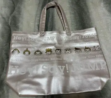 하자 있음 Hey!Say!JUMP I/O 토트백 9푸3