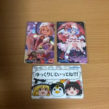 CHUNITHM 동방 콜라보 굿즈 캠페인 Aime 전종 3종