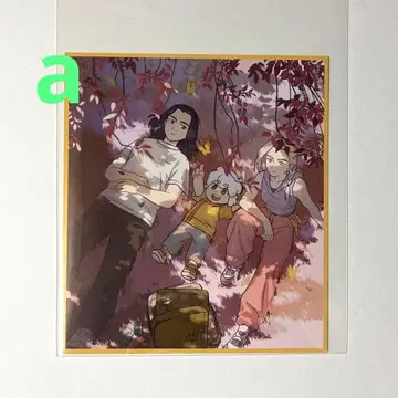 라샤오헤이 전기 2 입장 특전 미니 색지풍 카드