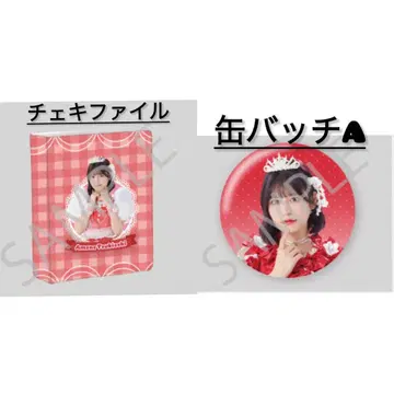 FRUITS ZIPPER 스키복권