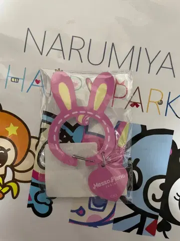 나루미야 스이파라 콜라보 카페 벨리에 메조 피아노 아크릴 카라비너