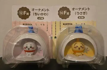 치이카와 토끼 오너먼트 세트