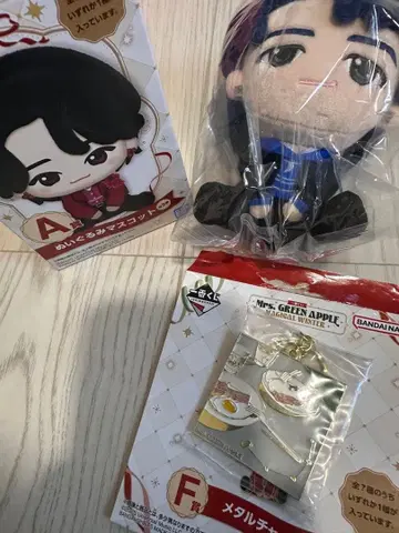 미세스 그린애플 제일복권 A상 F상