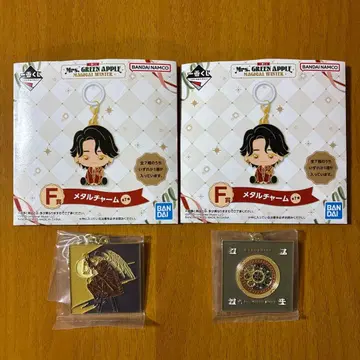 미세스 그린애플 제일복권 F상 메탈 참 [2종 세트]