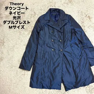 [ 다운 90% ] Theory 다운 코트 더블 브레스트 네이비 광택 M