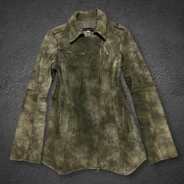 The ballroom dirty washed leather jacket