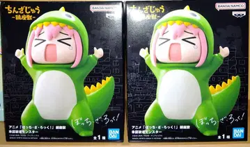 봇치더록 칭자수 승인욕구 몬스터 피규어 묶음 판매