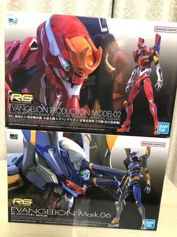 RG 에반게리온 2호기& Mark.06