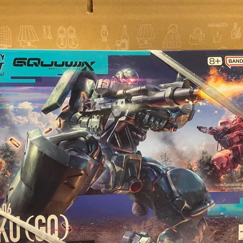 1번째 상품 이미지