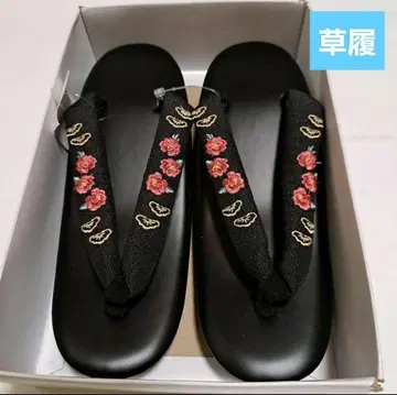 No.5853 조리 졸업식 합성 피혁 우레탄 밑창 기모노 미사용 새상품