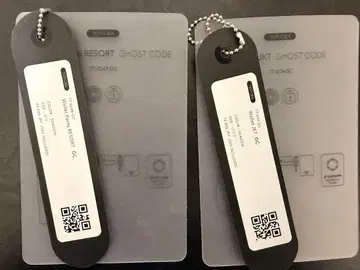 테아토라 GC 셋업