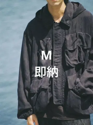 lidnm FADED CUPRO M-60 M