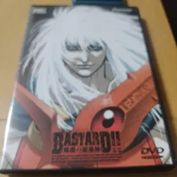 바스타드!! 암흑의 파괴신