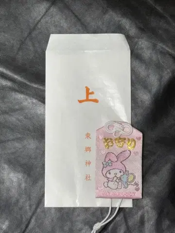 12/10 출시 마이멜로디 부적 토고