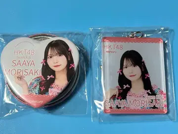 HKT48 모리사키 사에 아크릴 키링 + 캔뱃지 미개봉