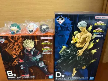 제일복권 나의 히어로 아카데미아 B상 D상 H상