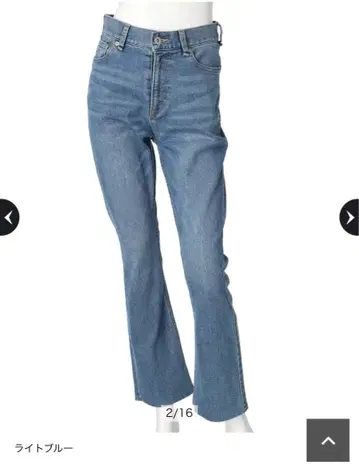 Arpege story 세미 플레어 데님 팬츠 [ 미사용품 ]