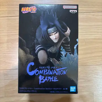 NARUTO - 나루토 - 피규어 우치하 사스케