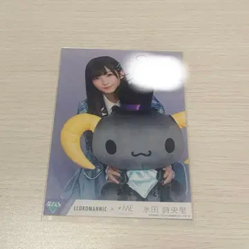 나가타 시오리 직필 룰로로마닉 사인 노이미